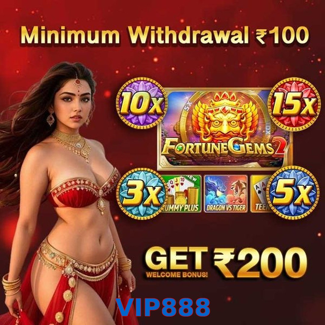 VIP888