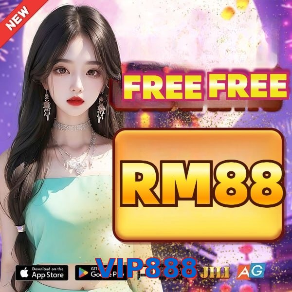VIP888