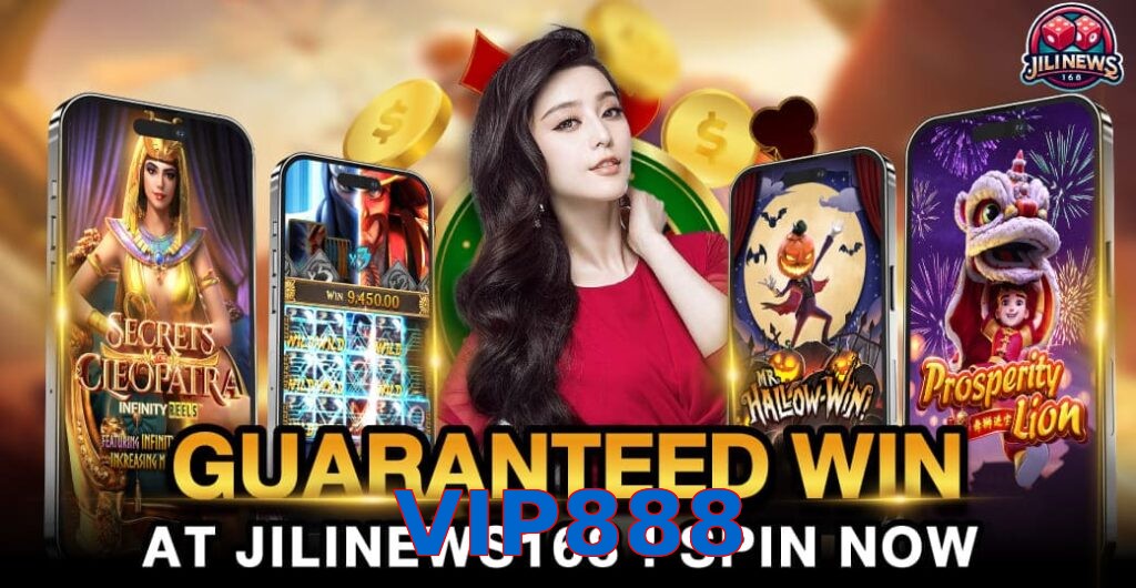 VIP888