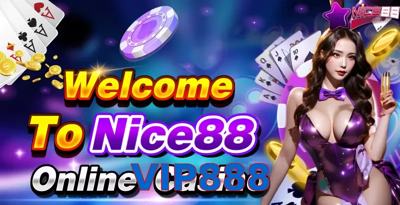VIP888