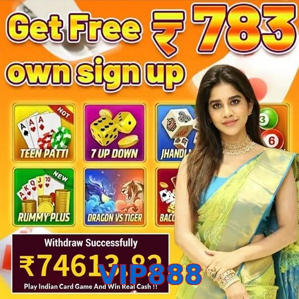 VIP888