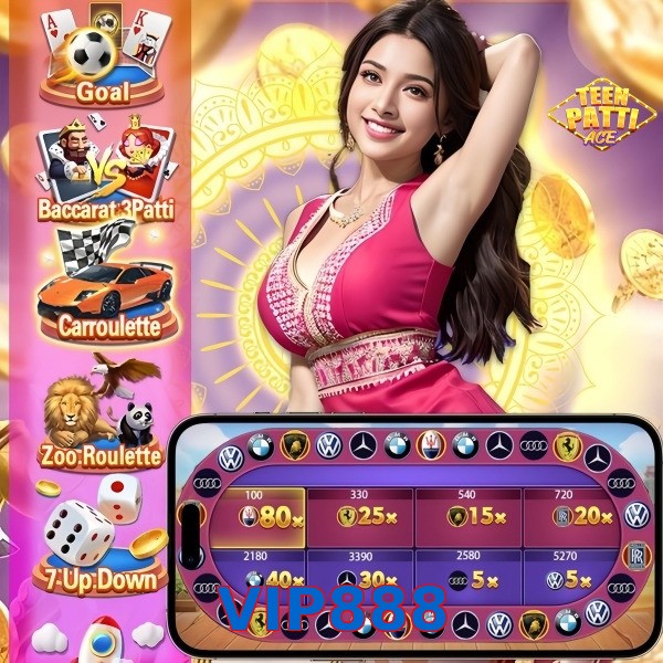 VIP888