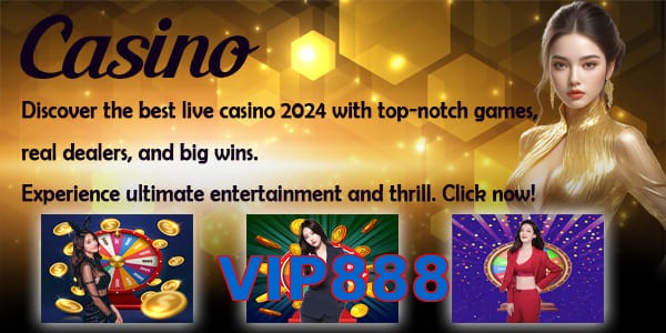 VIP888
