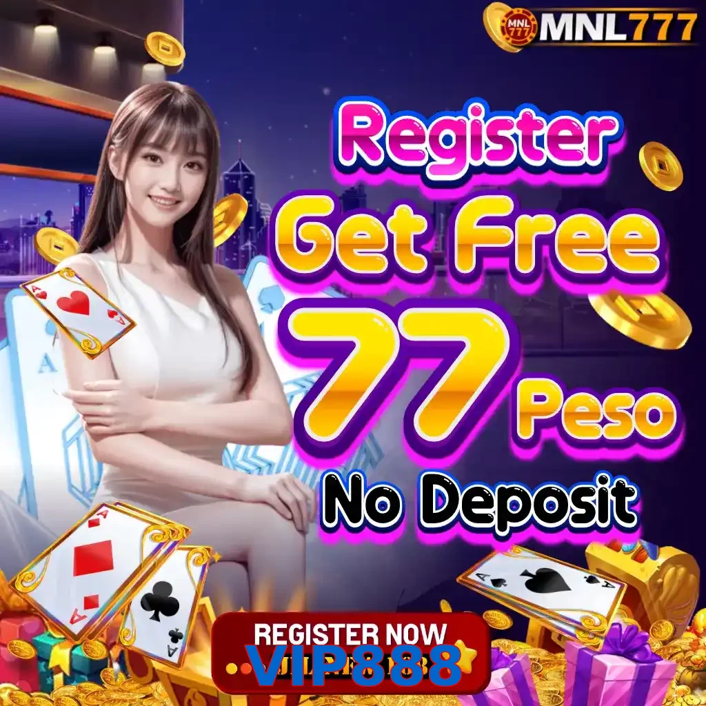 VIP888