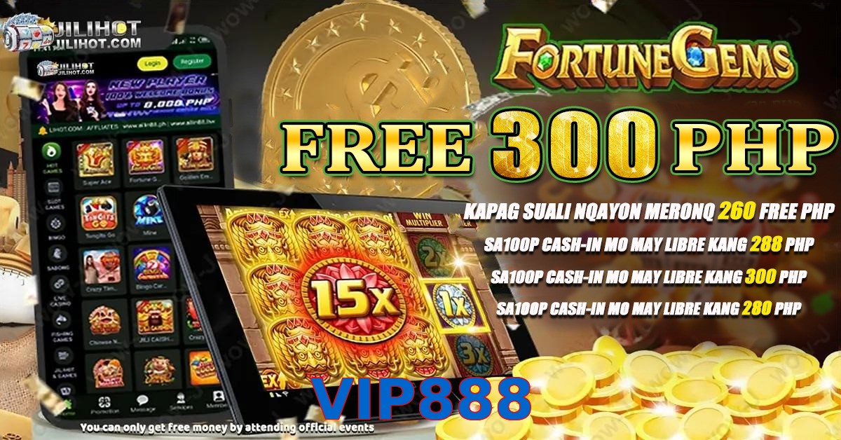 VIP888