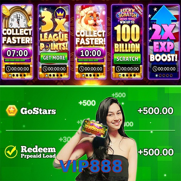 VIP888