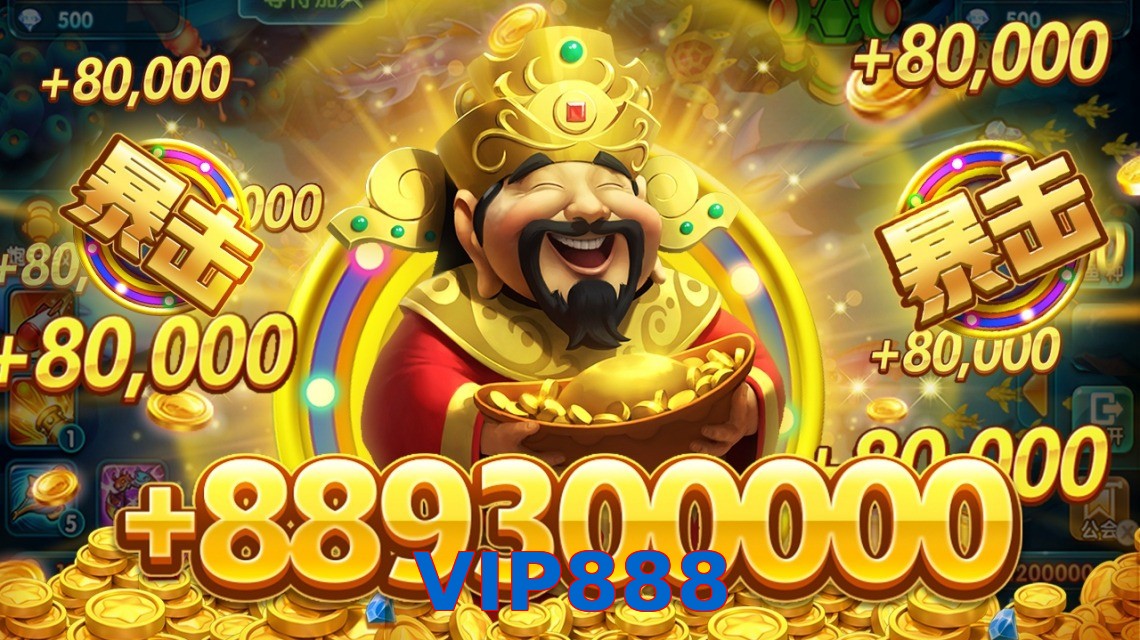 VIP888