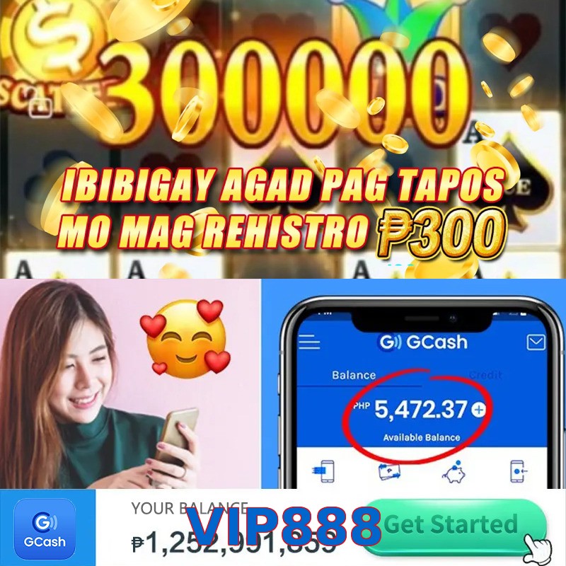VIP888