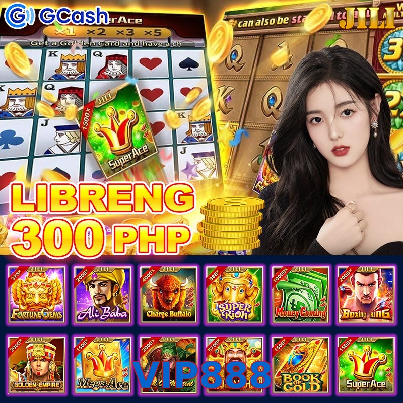VIP888