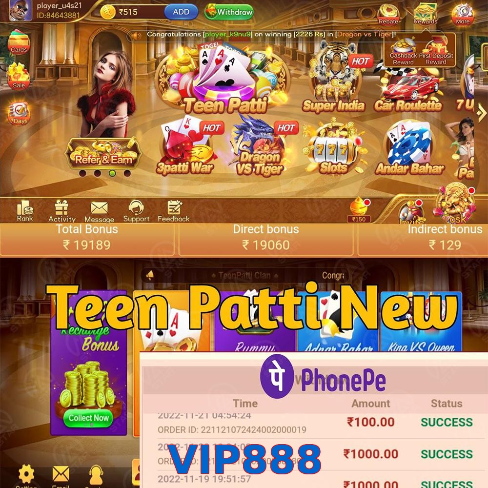 VIP888