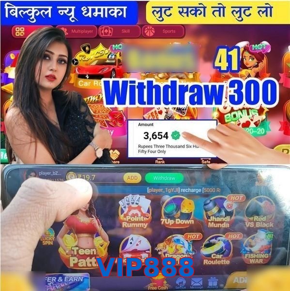 VIP888