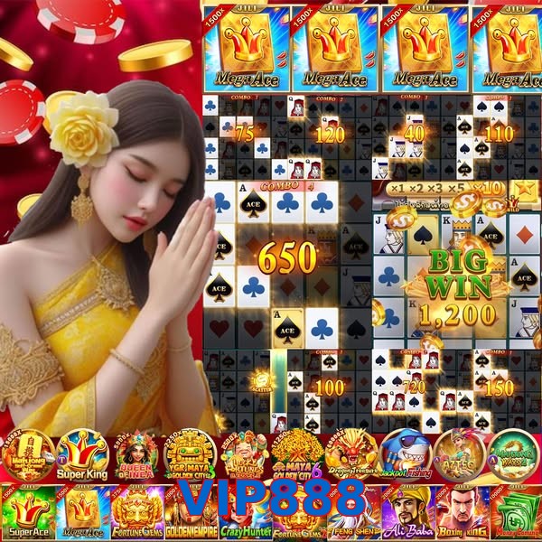 VIP888